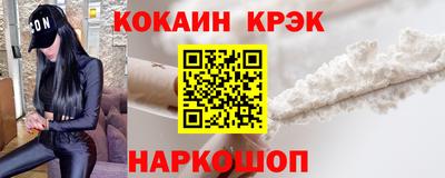 MDMA Premium VHQ Краснодар