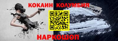 MDMA Premium VHQ Краснодар