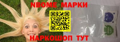 MDMA Premium VHQ Краснодар