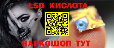 MDMA Premium VHQ Краснодар