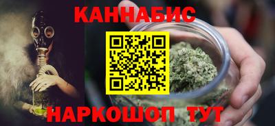 альфа пвп Краснознаменск