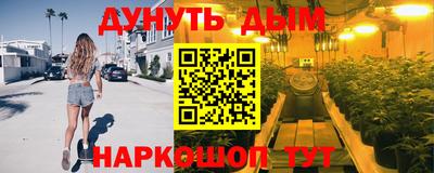 MDMA Premium VHQ Краснодар