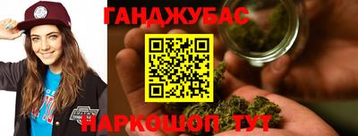 MDMA Premium VHQ Краснодар