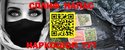 MDMA Premium VHQ Краснодар