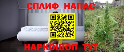 MDMA Premium VHQ Краснодар