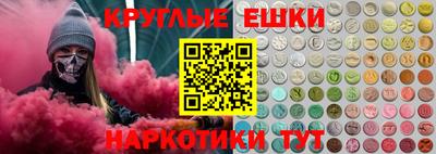 MDMA Premium VHQ Краснодар