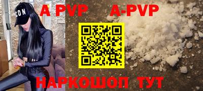 MDMA Premium VHQ Краснодар