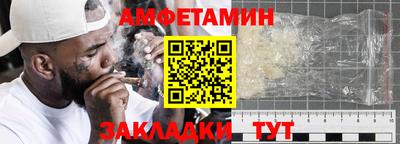 MDMA Premium VHQ Краснодар