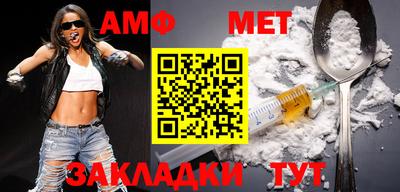 MDMA Premium VHQ Краснодар
