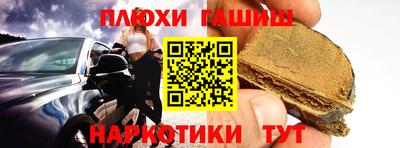 MDMA Premium VHQ Краснодар