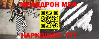 MDMA Premium VHQ Краснодар